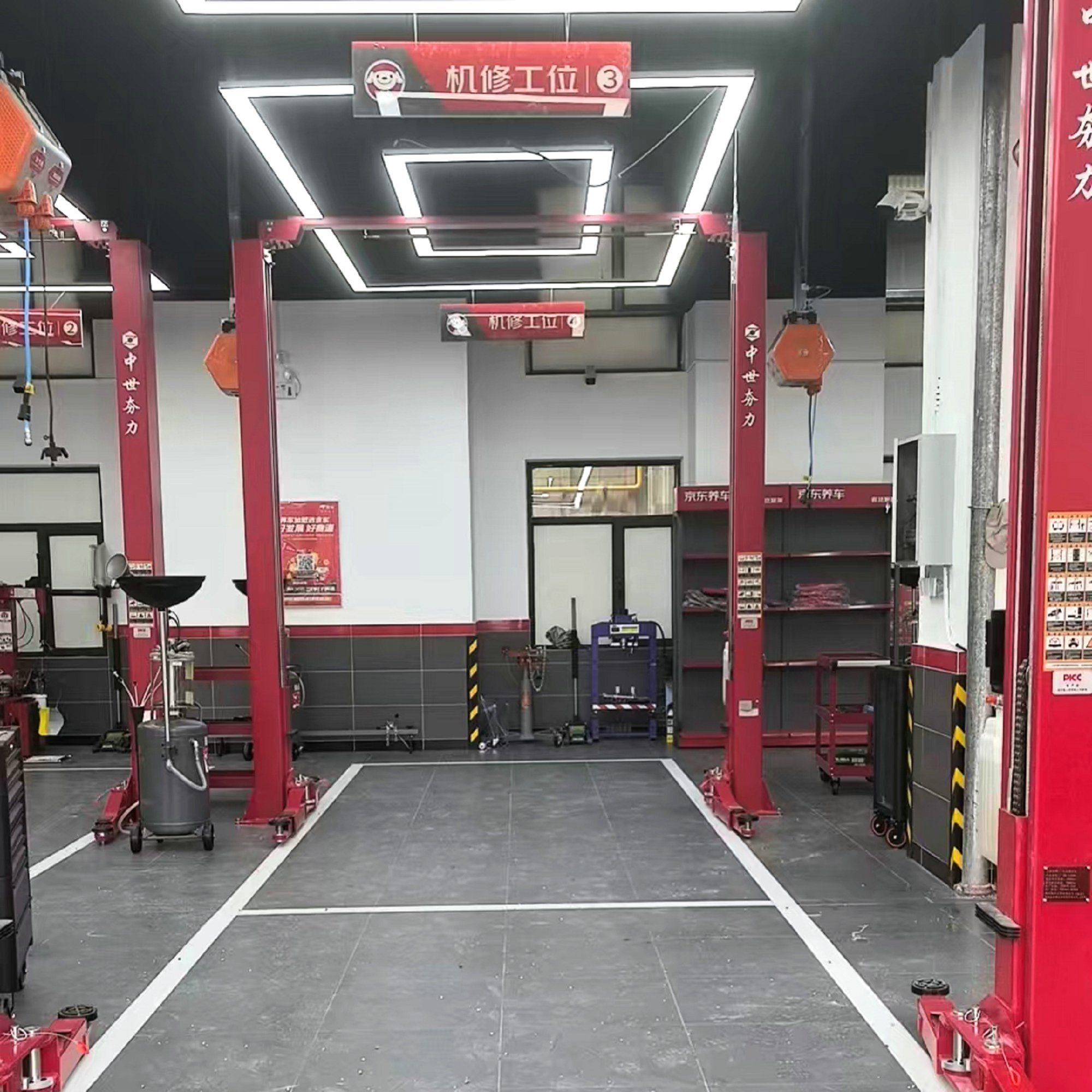 京东养车乌鲁木齐赛博特店